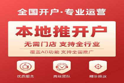 sem竞价广告的胜利之道：多行业成功案例剖析